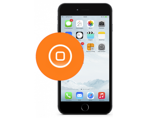 Замена кнопки Home iPhone в Чебоксарах